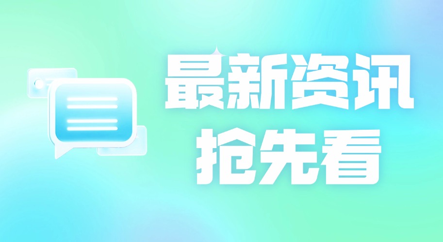 這屆福鼎美食節(jié)有多火？線(xiàn)上線(xiàn)下火力全開(kāi)！